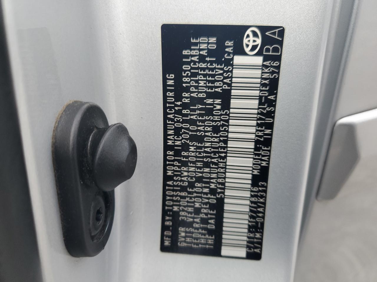 2014 TOYOTA COROLLA