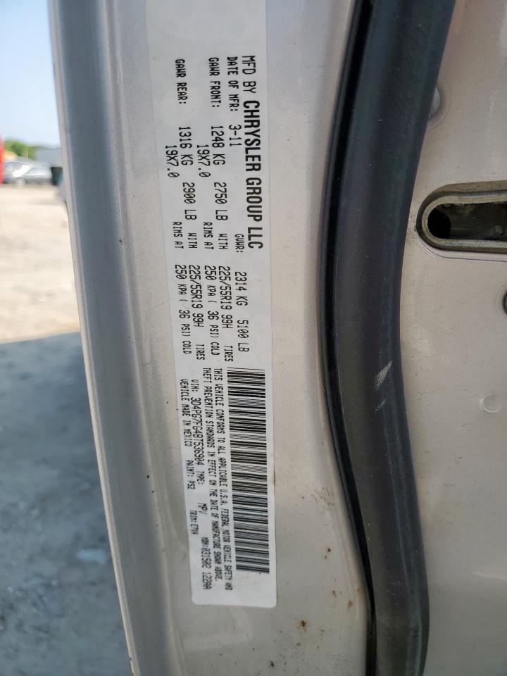 2011 DODGE JOURNEY