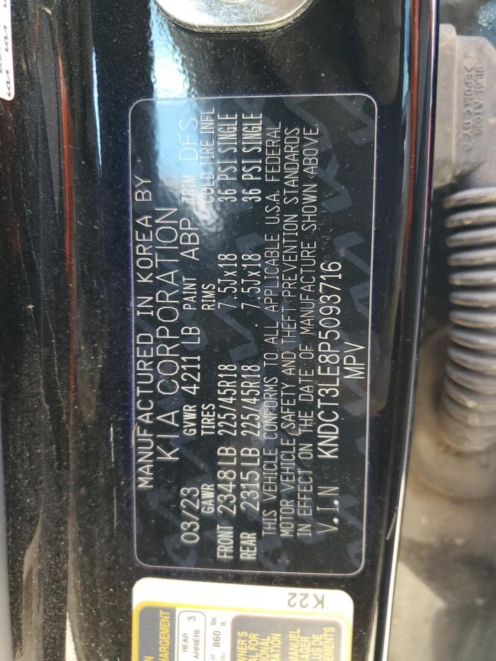 2023 KIA Niro