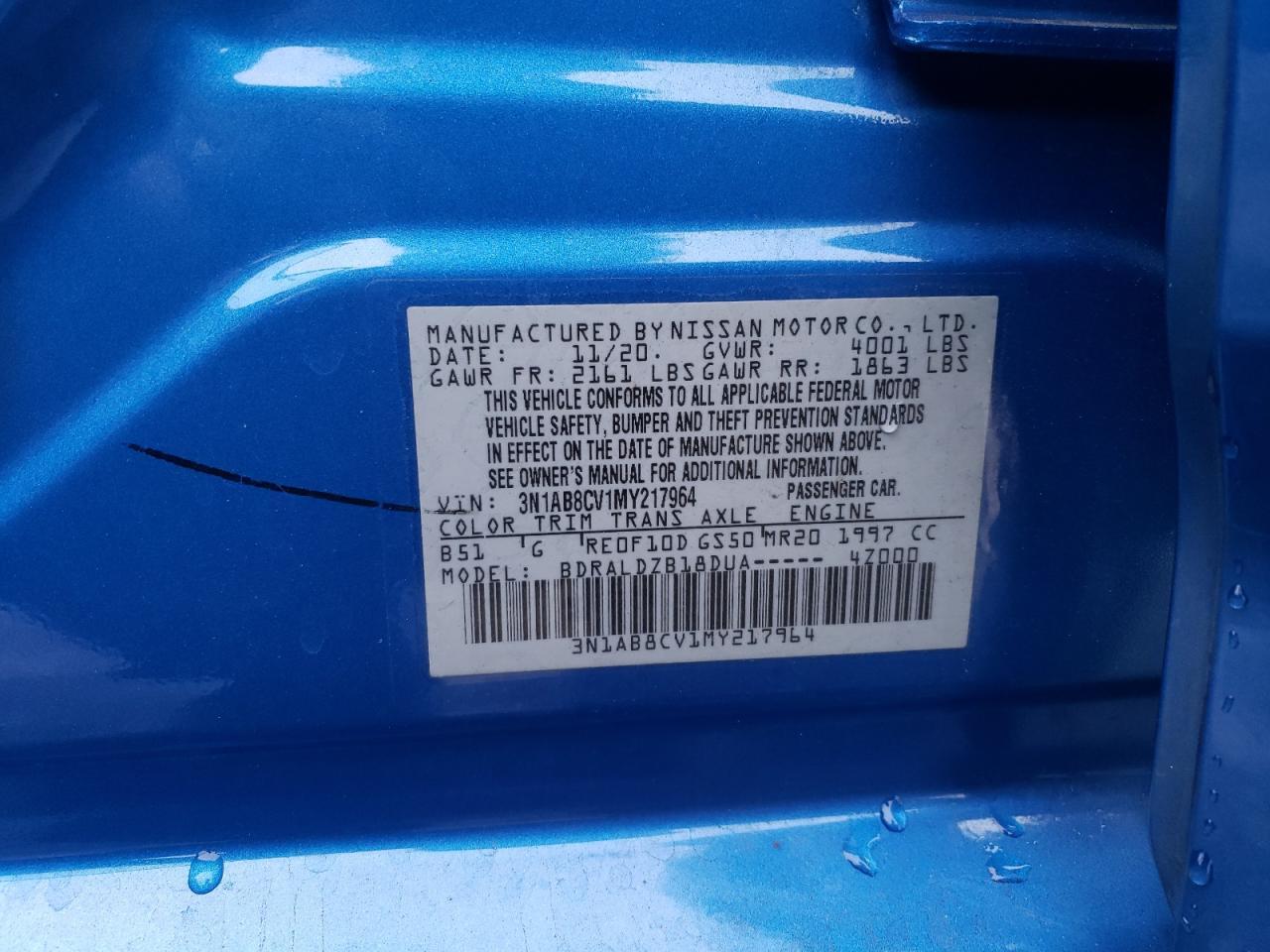 2021 NISSAN SENTRA
