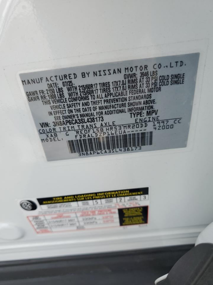 2025 NISSAN KICKS