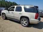 2007 GMC Yukon