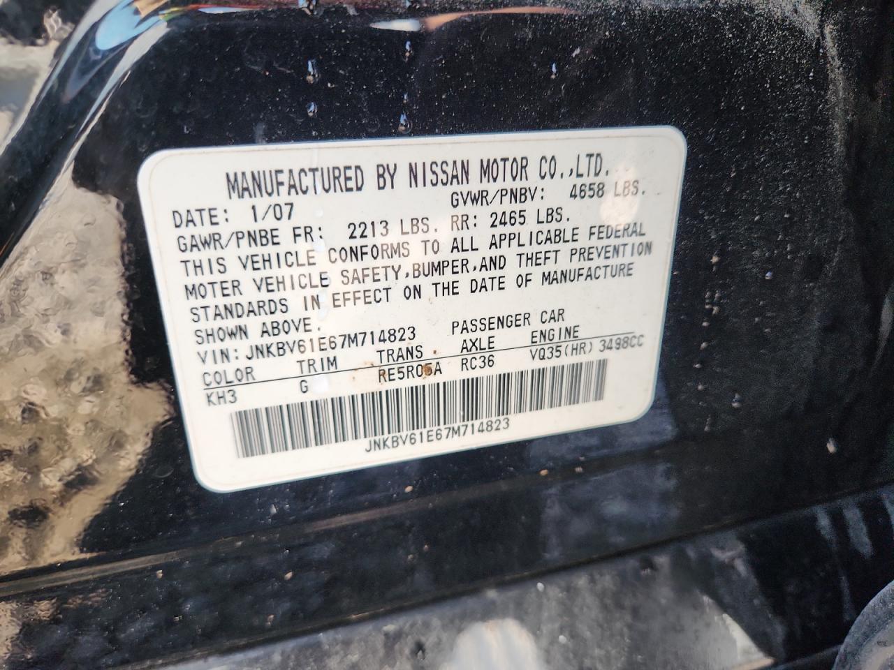 2007 INFINITI G35