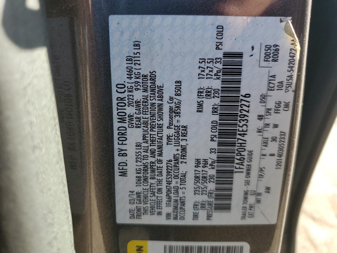2014 FORD FUSION