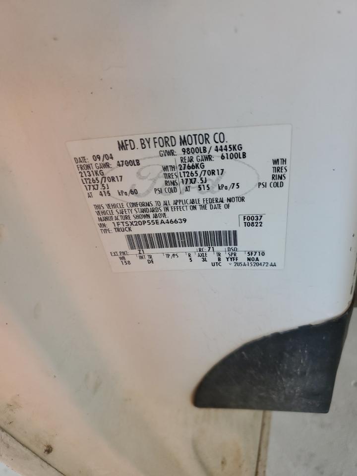 2005 FORD F-250