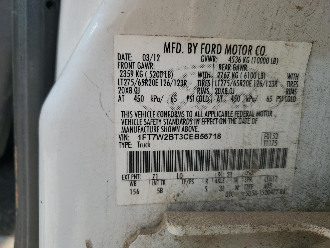 2012 FORD F-250