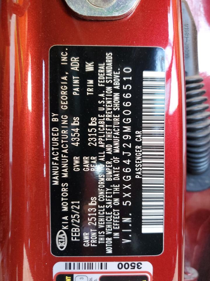 2021 KIA K5