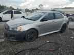 2017 MITSUBISHI LANCER