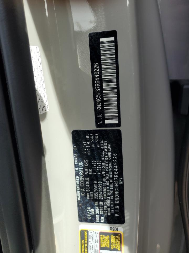 2024 KIA Carnival