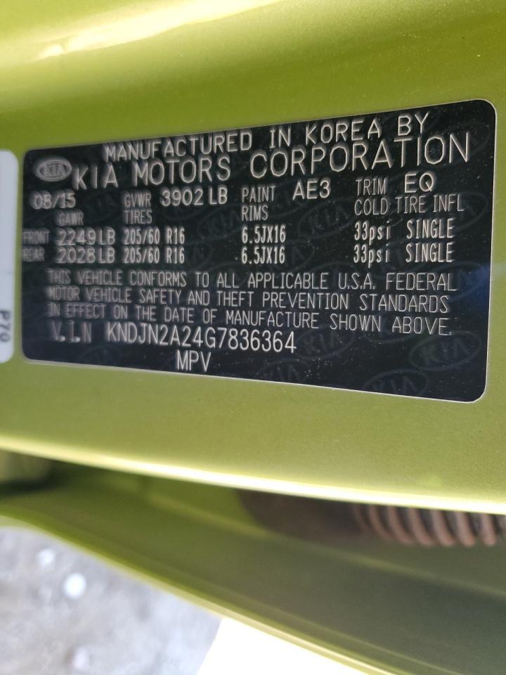 2016 KIA SOUL