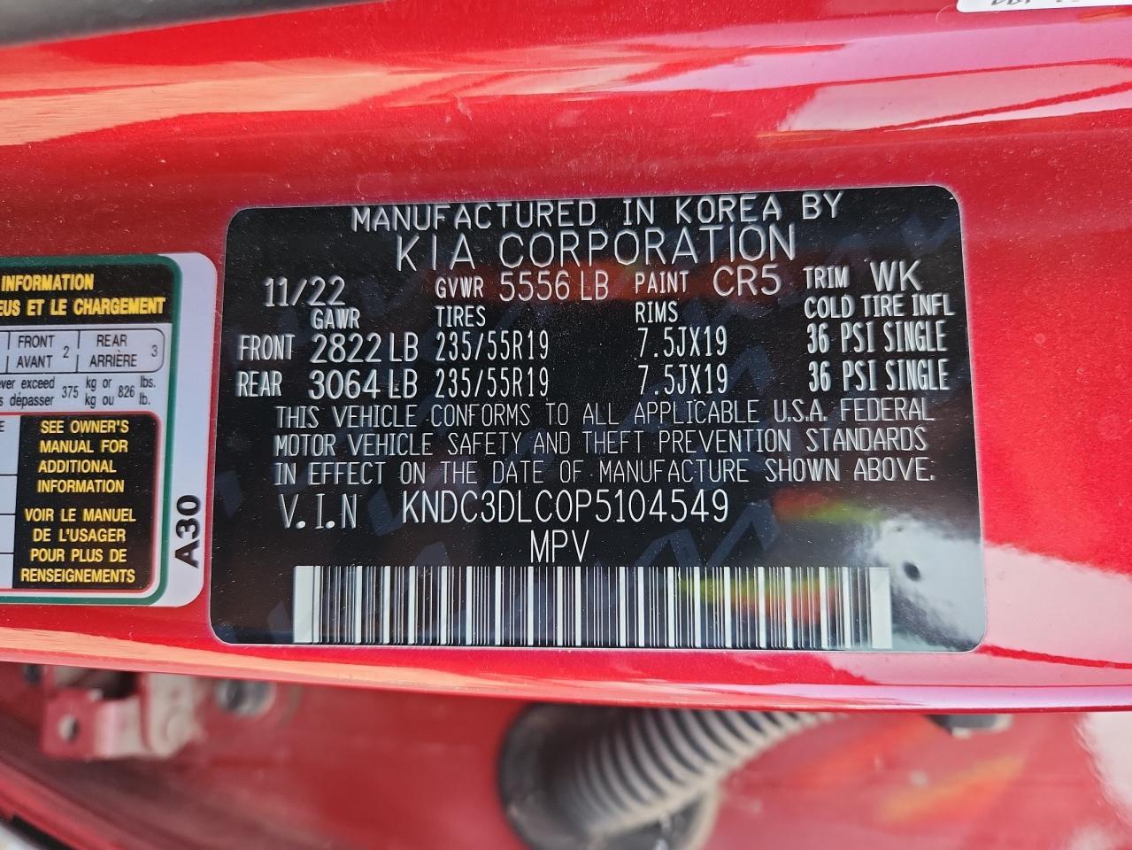 2023 KIA EV6