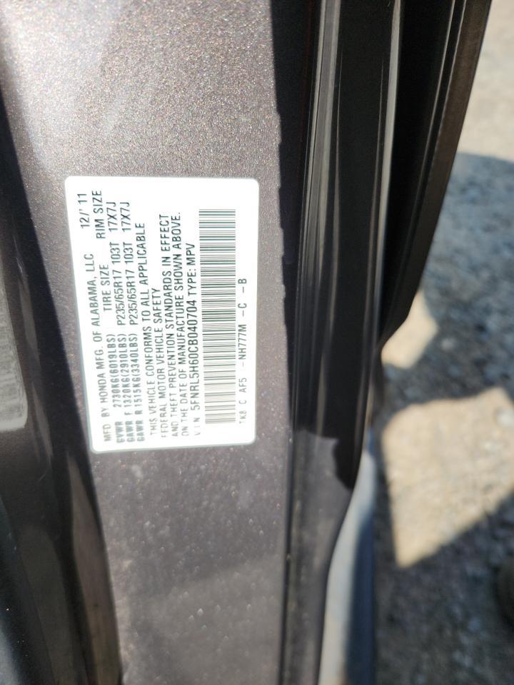 2012 HONDA ODYSSEY