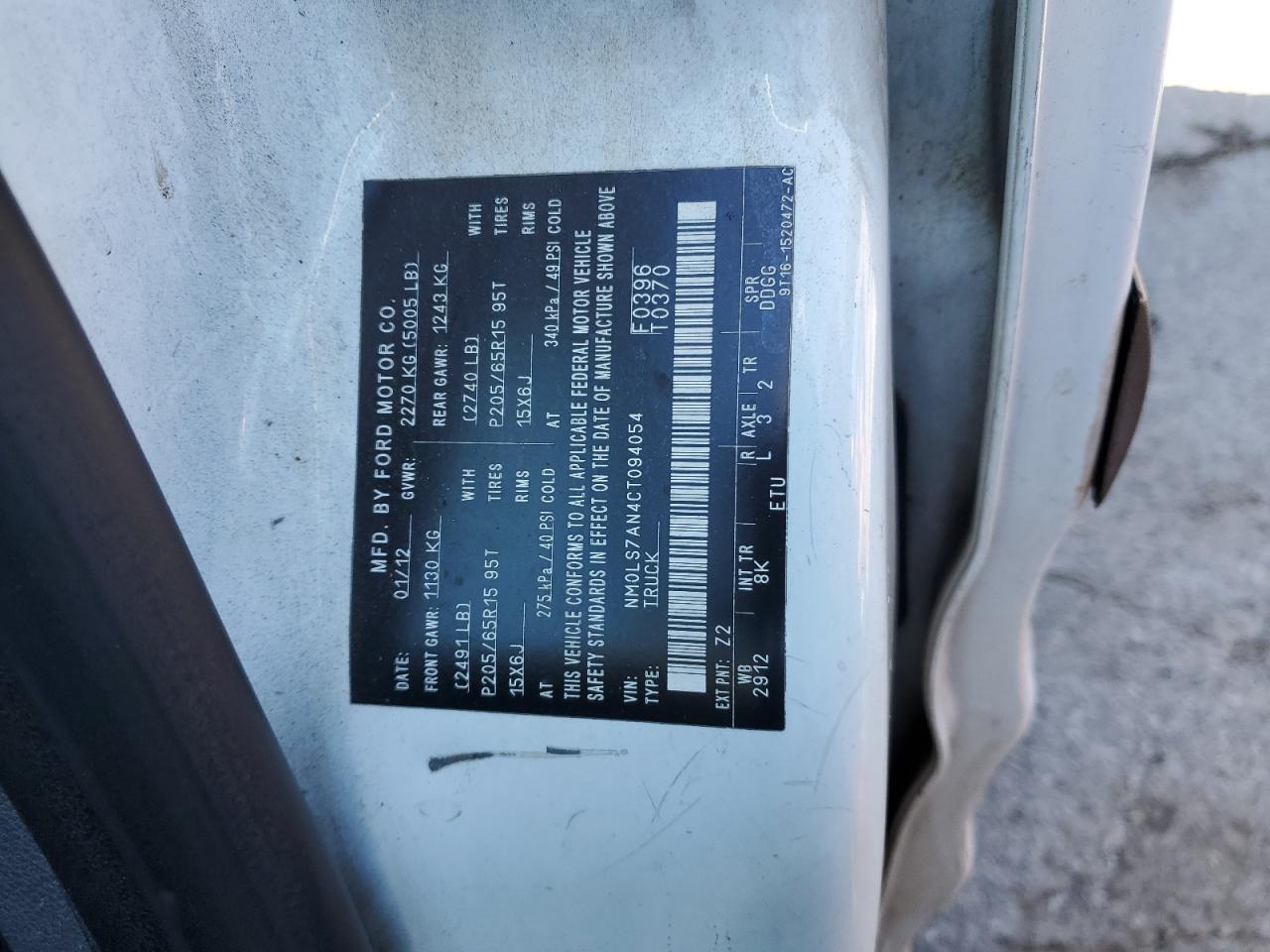 2012 FORD TRANSIT CONNECT