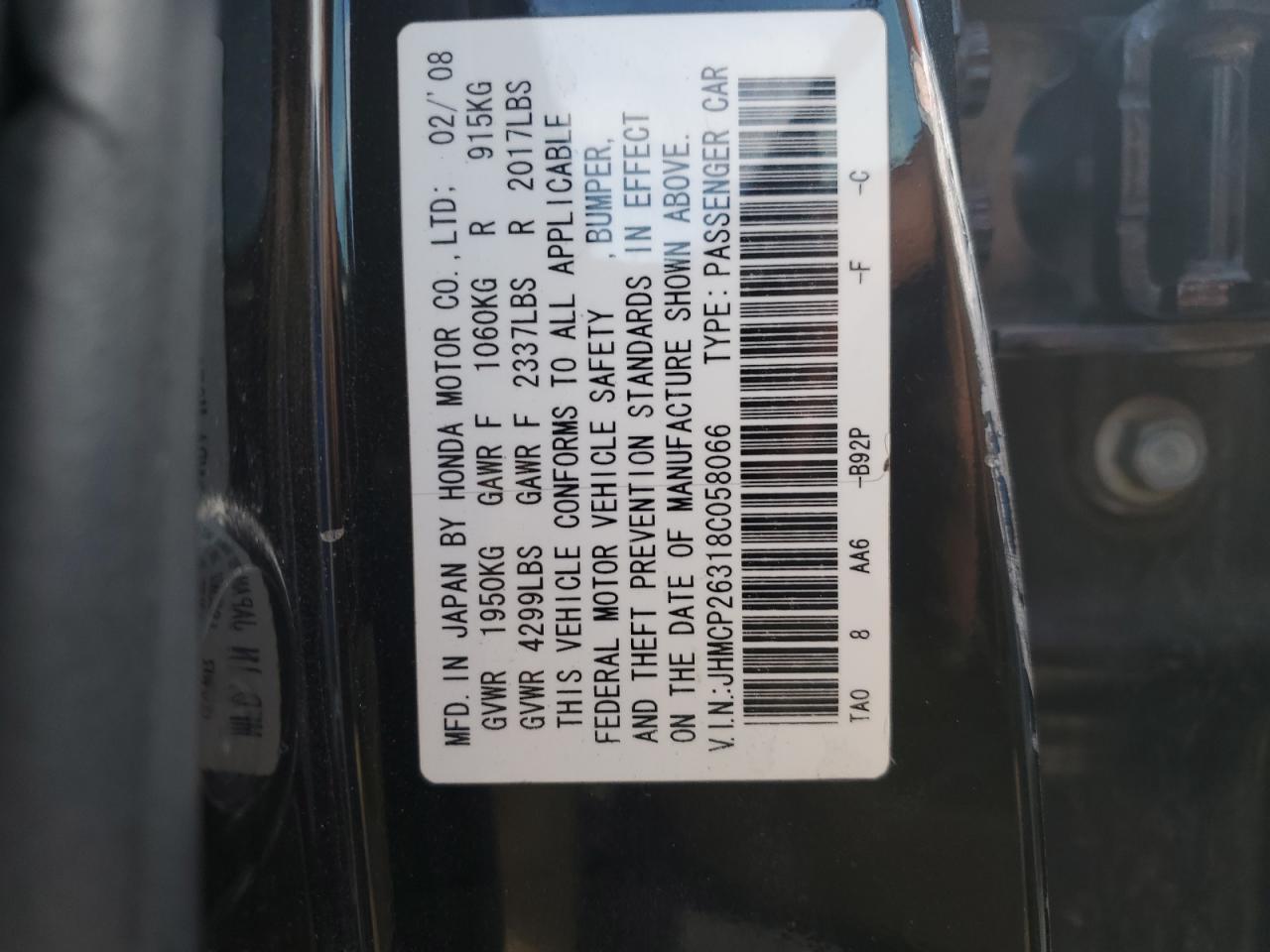 2008 HONDA ACCORD