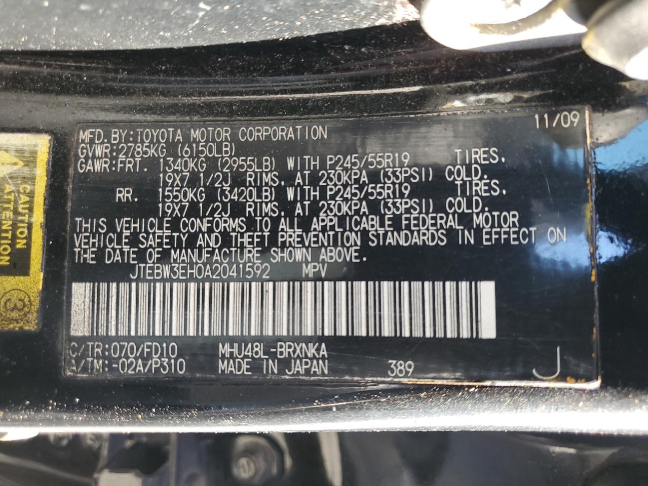 2010 TOYOTA HIGHLANDER