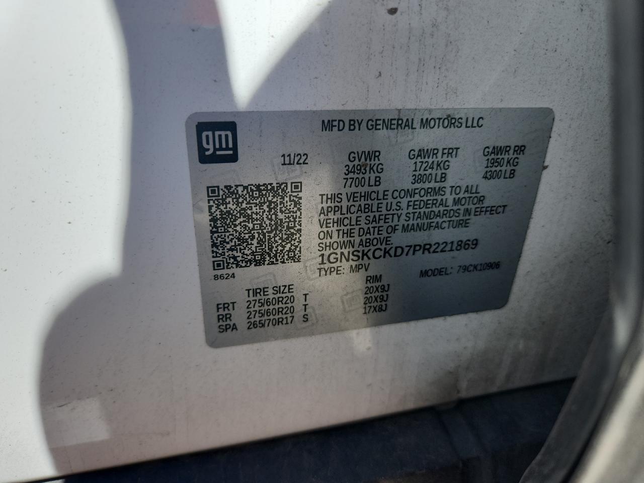2023 CHEVROLET Suburban