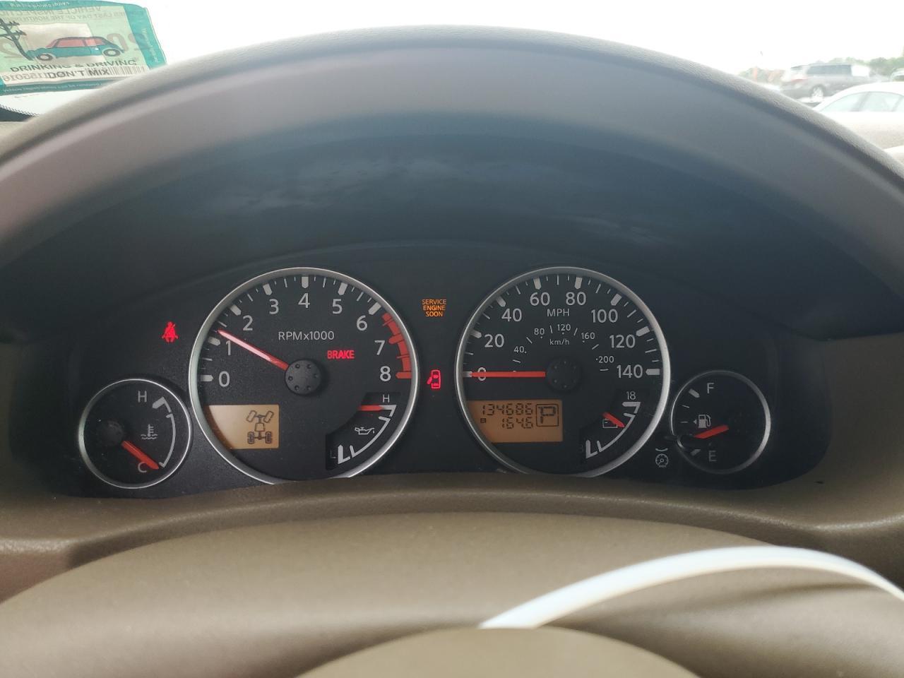2005 NISSAN PATHFINDER
