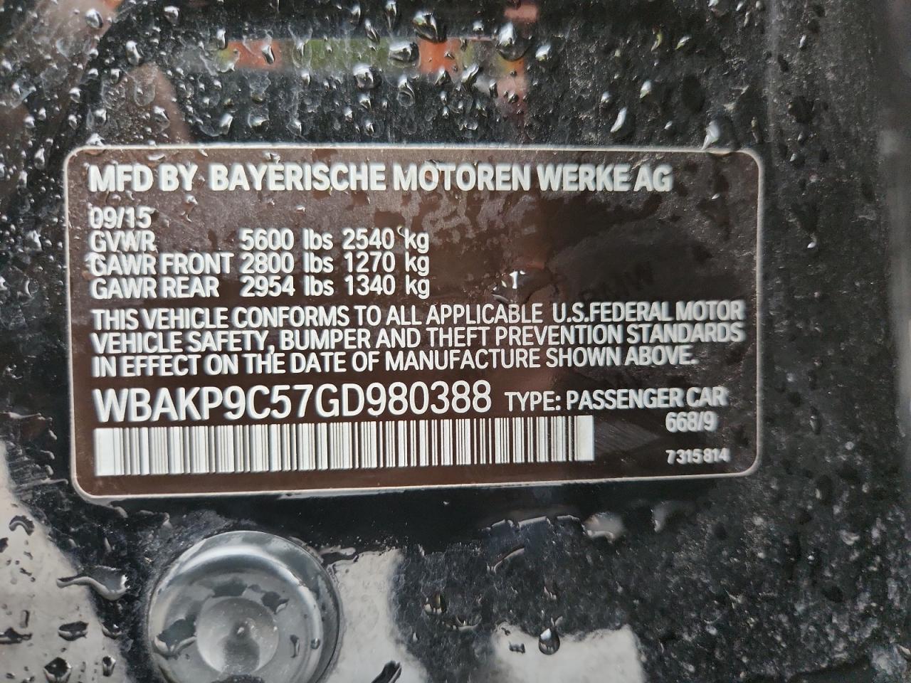 2016 BMW 5 series
