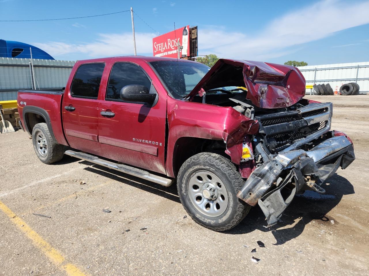 2007 CHEVROLET Silverado