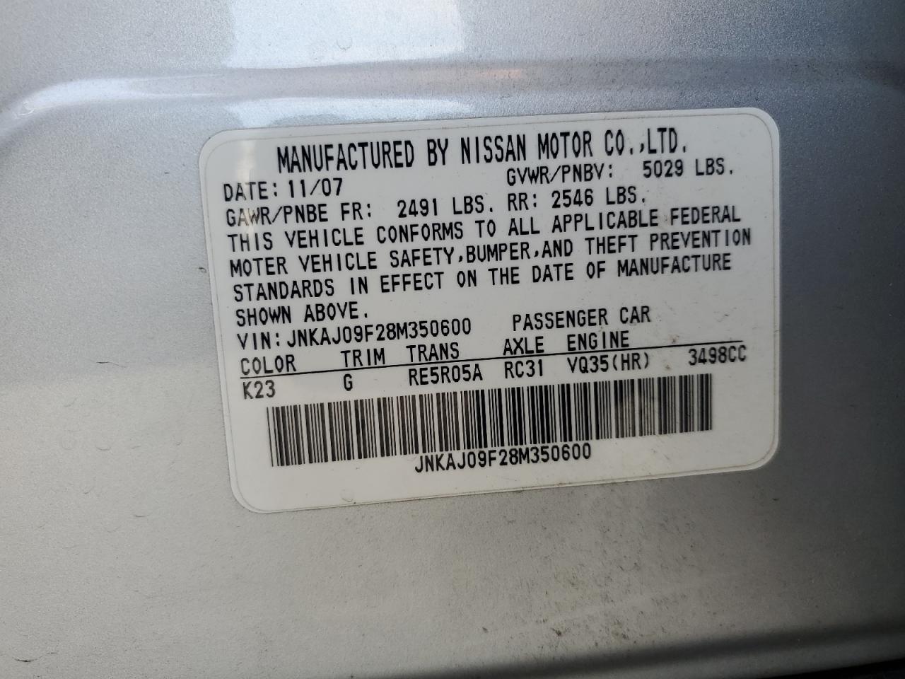 2008 INFINITI EX35