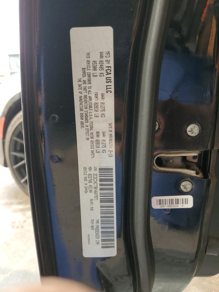 2019 DODGE CHARGER