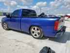 2003 CHEVROLET Silverado