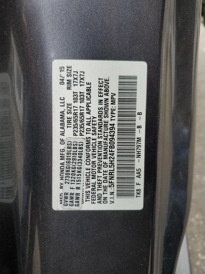 2015 HONDA ODYSSEY