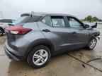 2023 NISSAN KICKS
