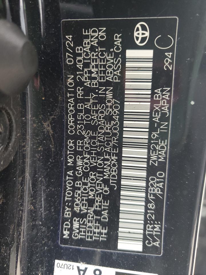 2024 TOYOTA COROLLA