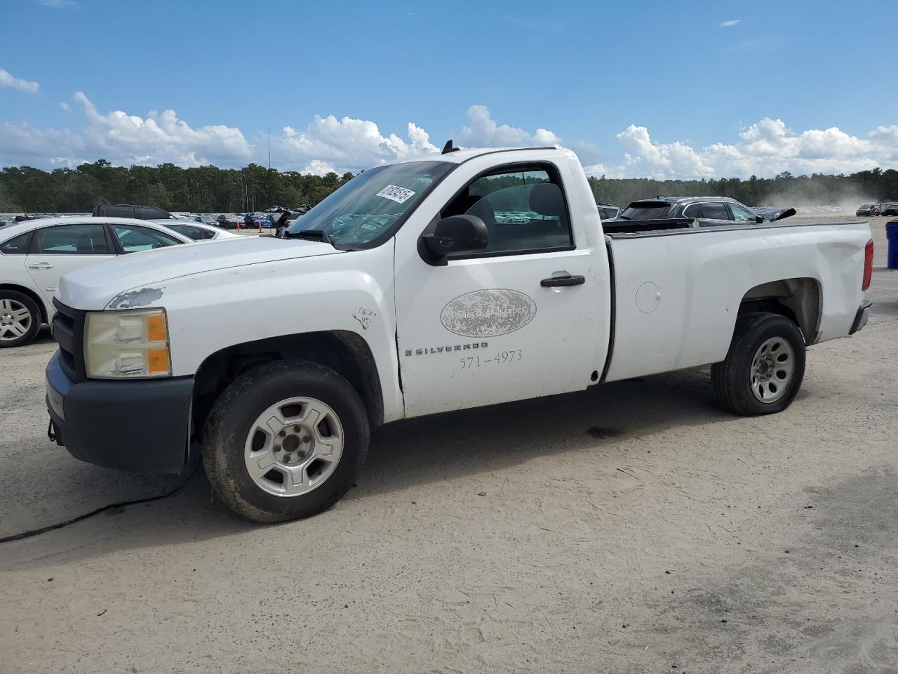 2008 CHEVROLET Silverado