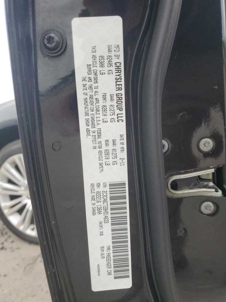 2011 CHRYSLER 300