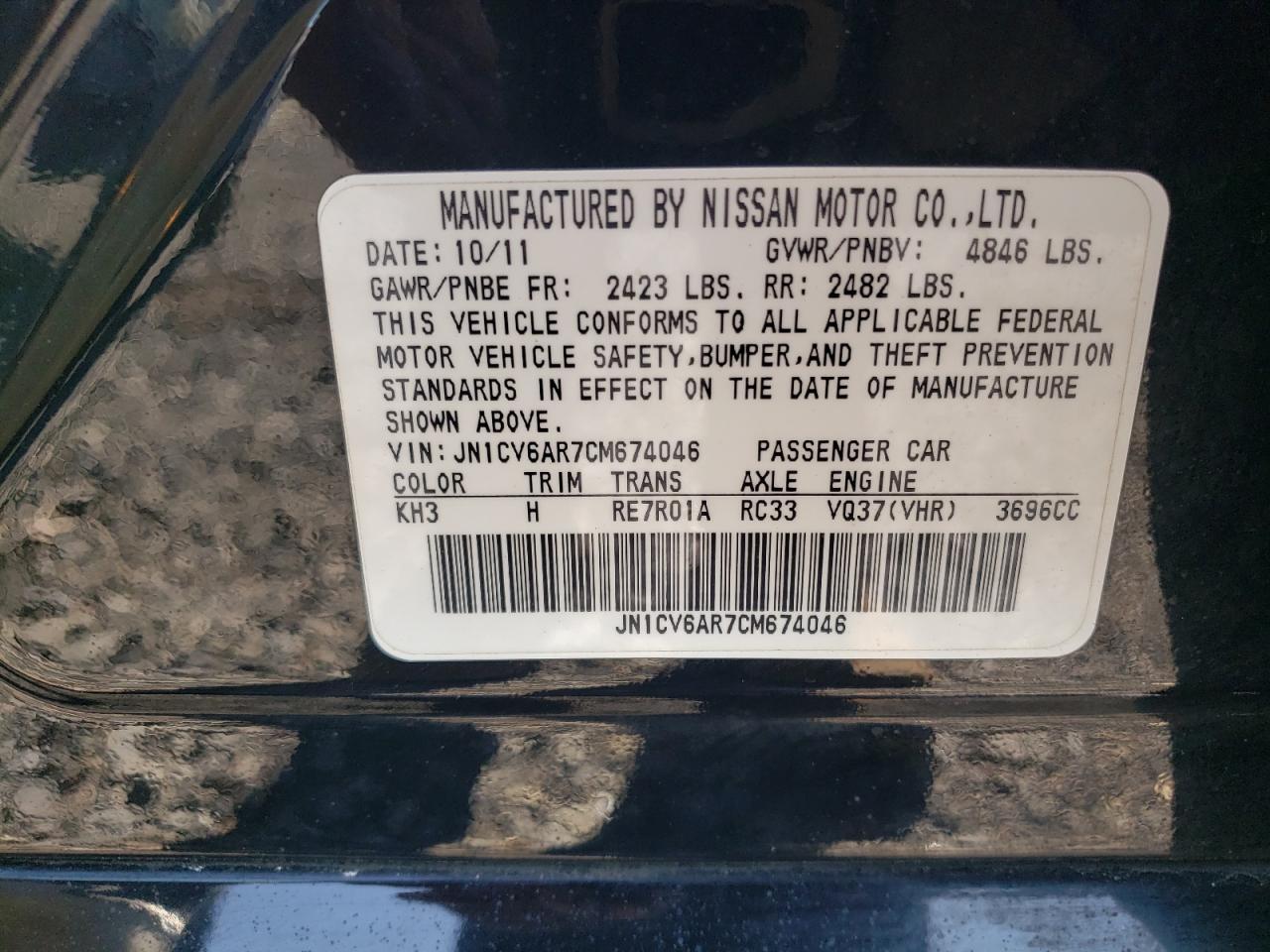 2012 INFINITI G37