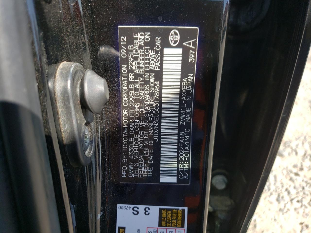2012 TOYOTA PRIUS V