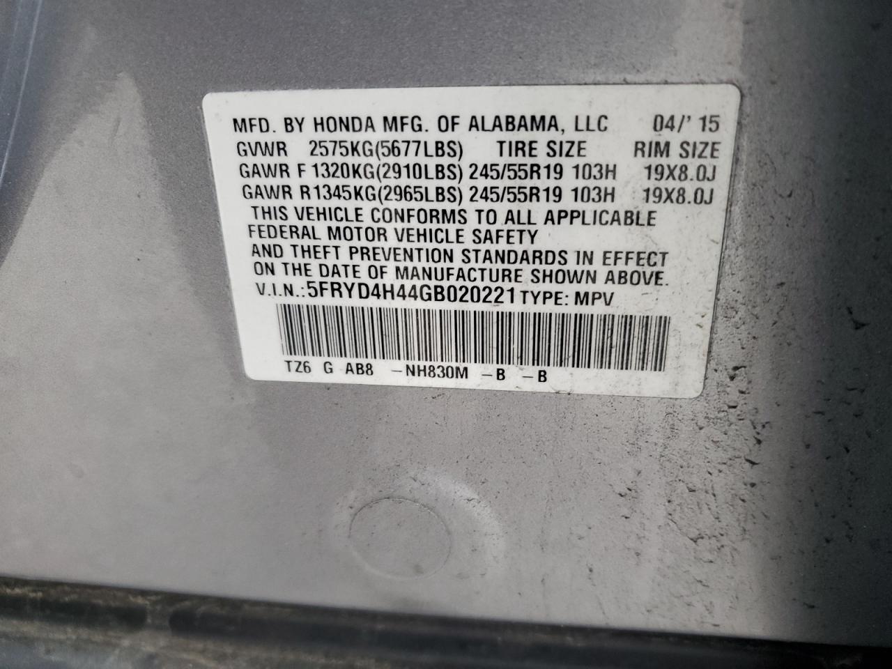 2016 ACURA MDX
