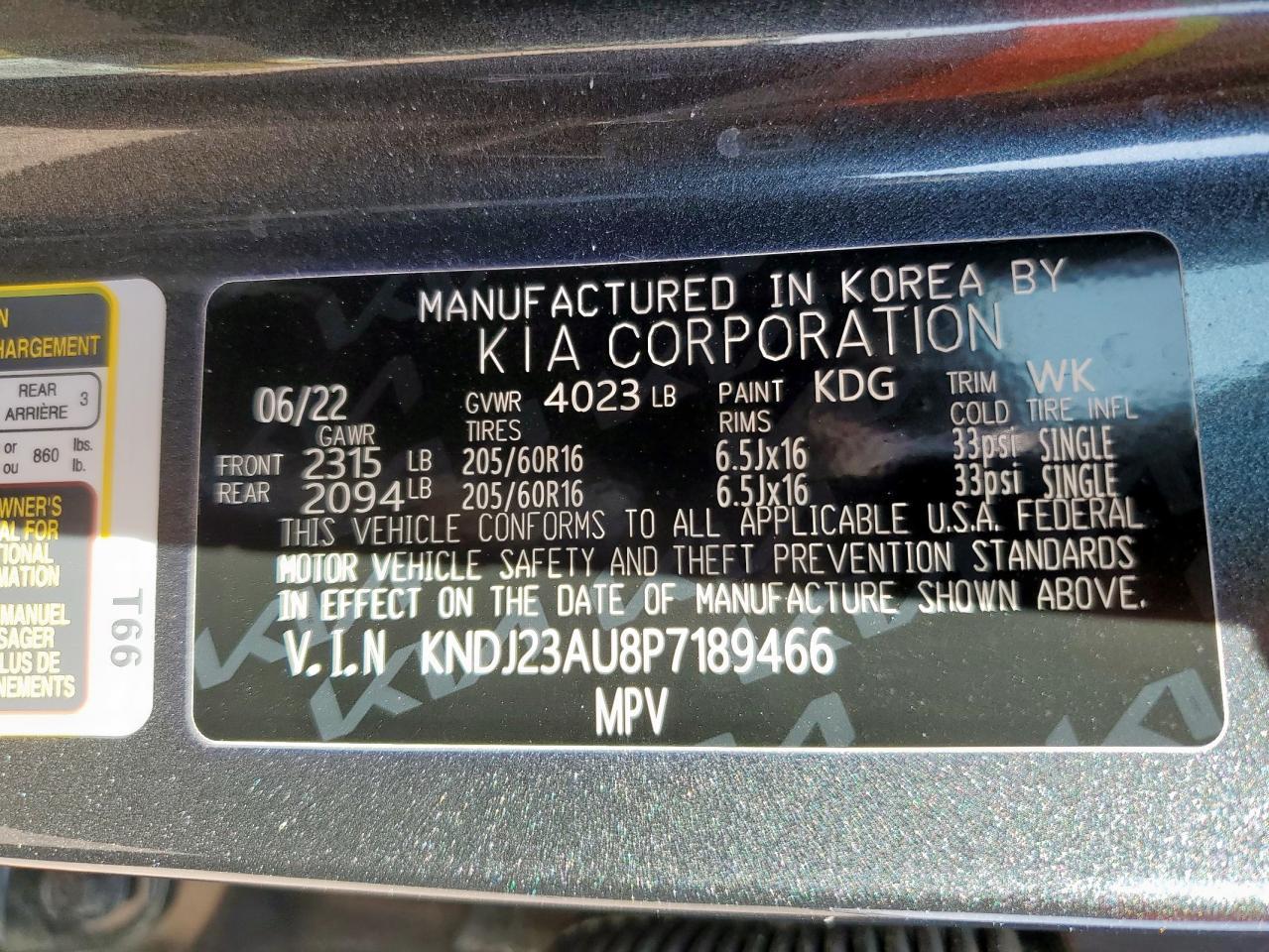 2023 KIA SOUL