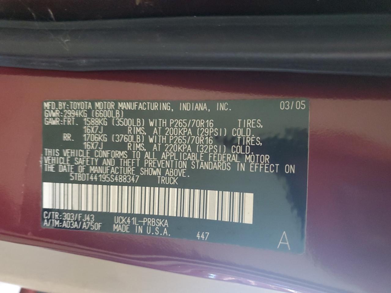 2005 TOYOTA TUNDRA