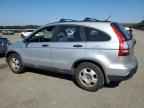 2009 HONDA CR-V