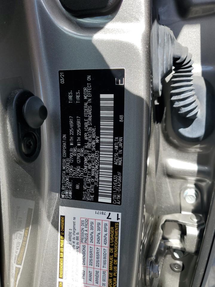 2021 LEXUS Nx