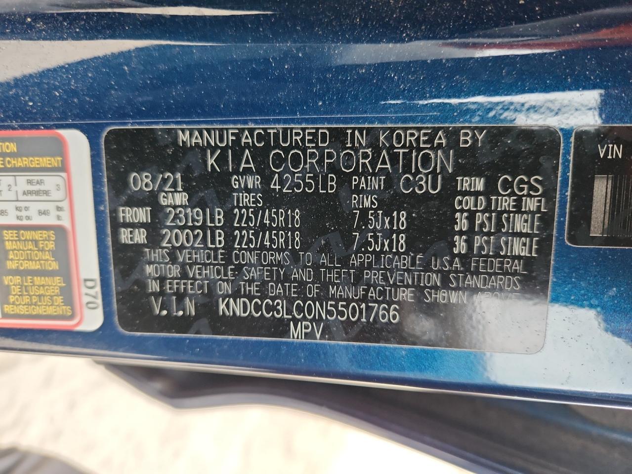 2022 KIA Niro
