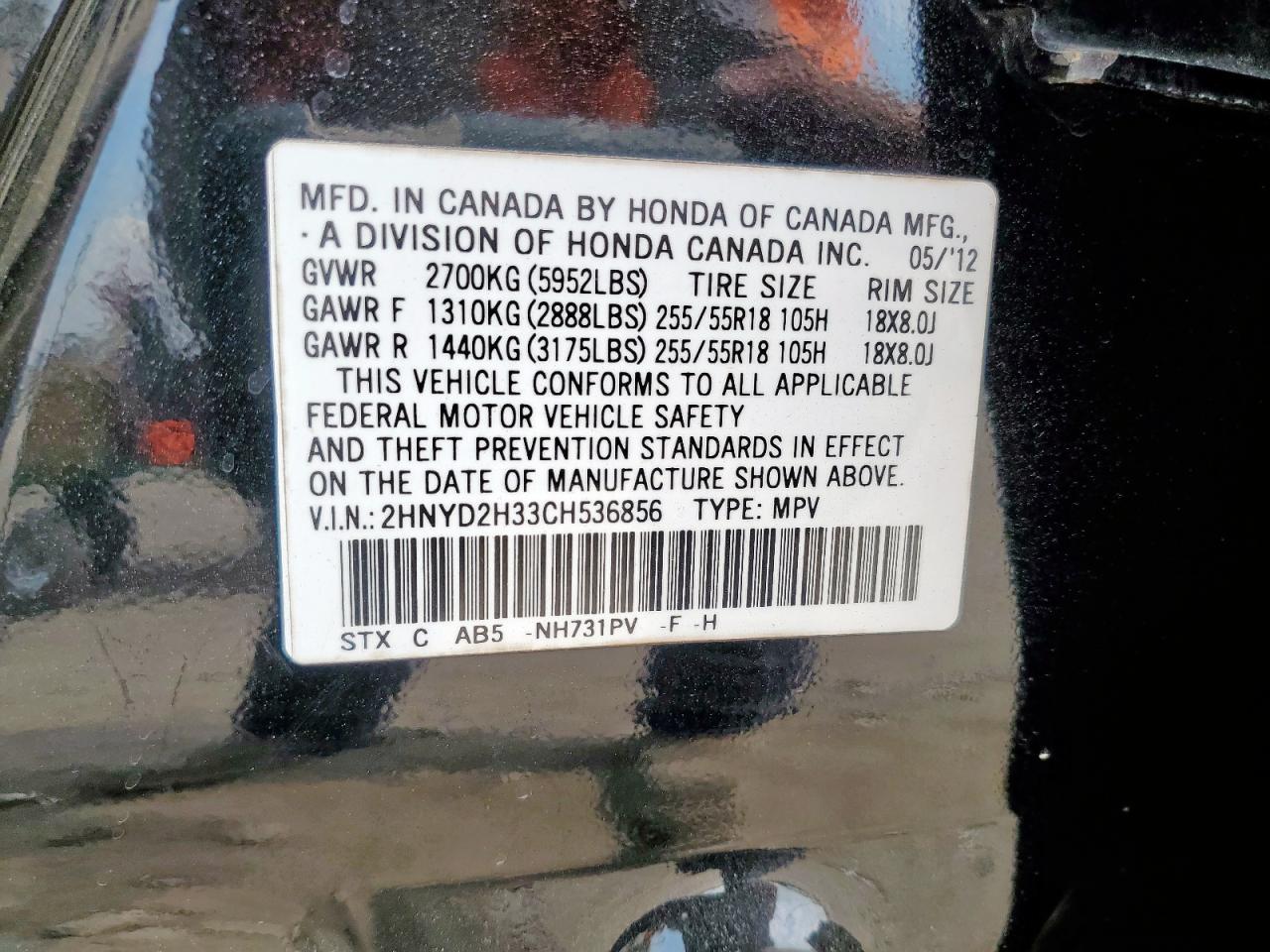 2012 ACURA MDX