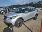 2020 NISSAN KICKS