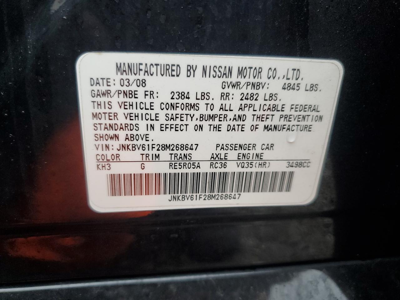 2008 INFINITI G35