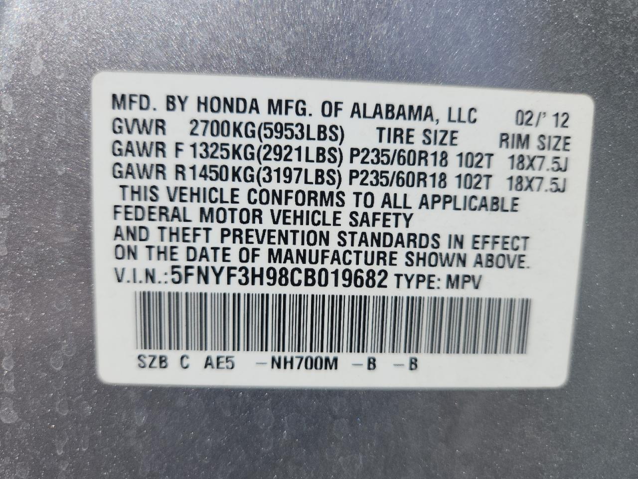 2012 HONDA PILOT