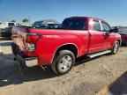 2007 TOYOTA TUNDRA