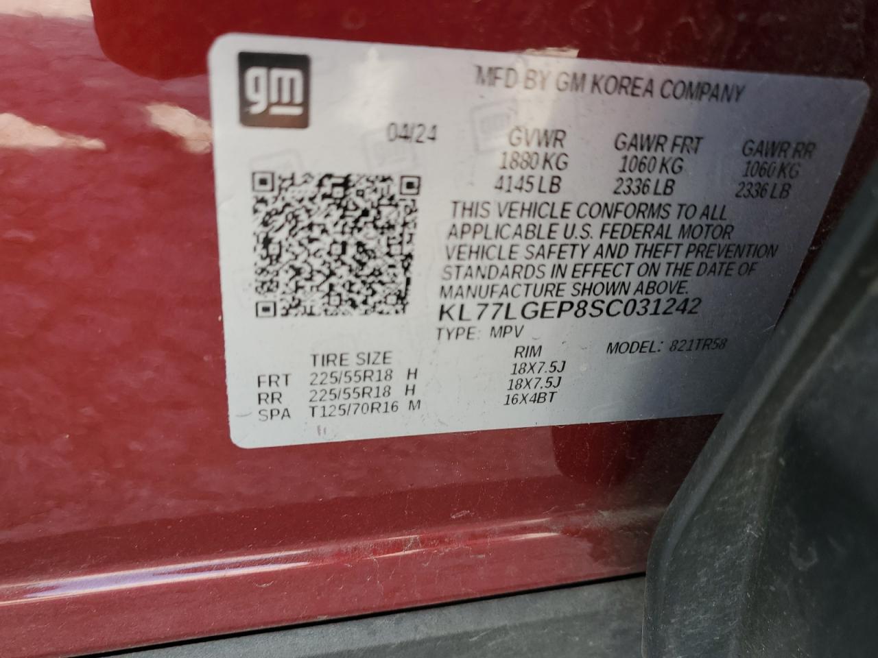 2025 CHEVROLET TRAX