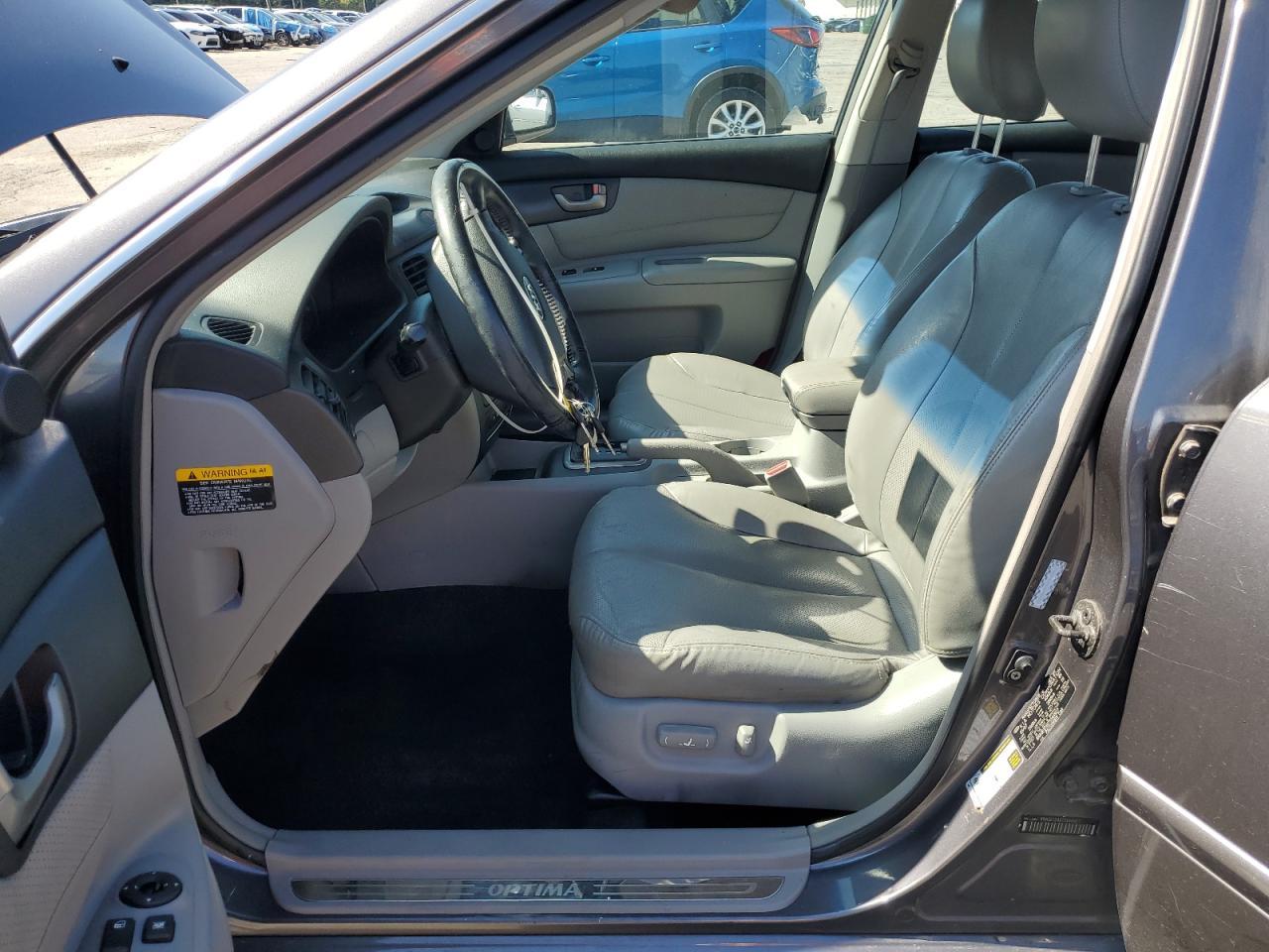 2007 KIA OPTIMA
