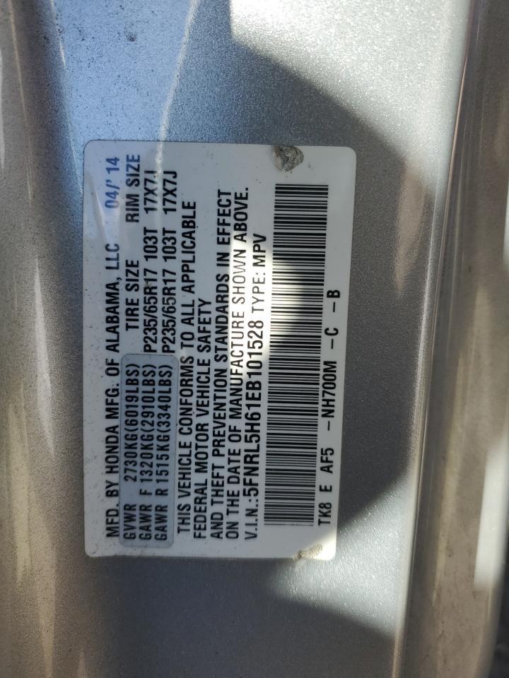 2014 HONDA ODYSSEY