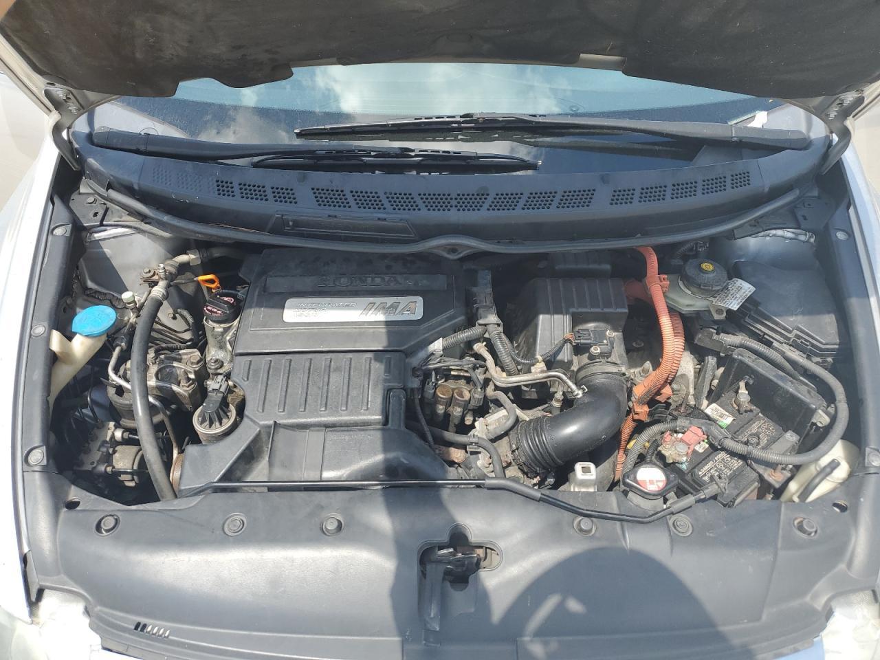 2008 HONDA CIVIC