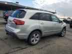 2012 ACURA MDX