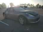 2012 NISSAN 370Z